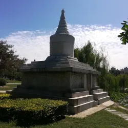 Hegang People's Park - Hegang