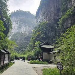 Longfengshan National Forest Park - Hegang
