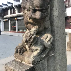 Huizhou Ancient City Wall - Huizhou