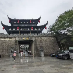 Huizhou Ancient City Wall - Huizhou