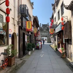 Huizhou Ancient City Wall - Huizhou