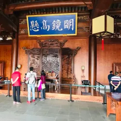 Huizhou Ancient City Wall - Huizhou