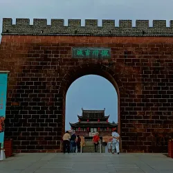 Huizhou Ancient City Wall - Huizhou