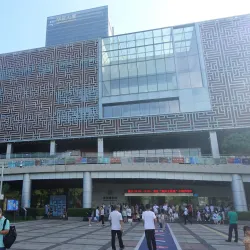 Huizhou Museum - Huizhou