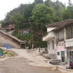 Nankunshan National Forest Park - Huizhou