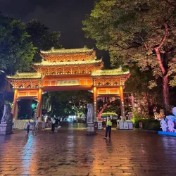 West Lake (Xihu) - Huizhou