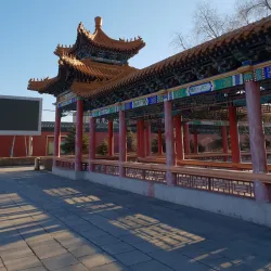 Jiamusi People's Park - Jiamusi