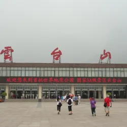 Yuntai Mountain (Yuntaishan) - Jiaozuo