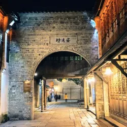 Wuzhen Water Town - Jiaxing