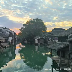 Wuzhen Water Town - Jiaxing