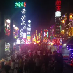 Xitang Ancient Town - Jiaxing