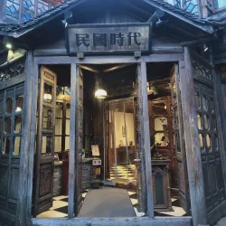 Xitang Ancient Town - Jiaxing