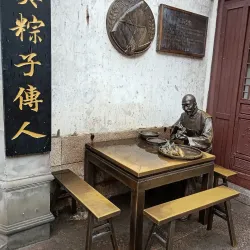 Yuehe Ancient Street - Jiaxing