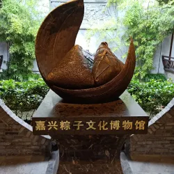 Yuehe Ancient Street - Jiaxing