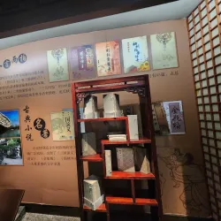 Zhejiang Grand Canal Museum - Jiaxing