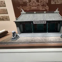 Zhejiang Grand Canal Museum - Jiaxing