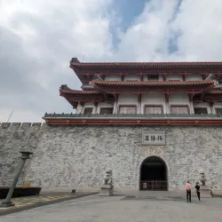 Jieyang Ancient City Wall - Jieyang