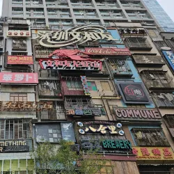 Laojie Market - Jieyang