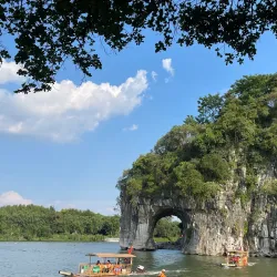 Xianshan Park - Jieyang