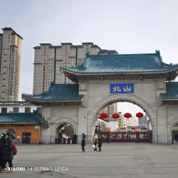 Beishan Park - Jilin