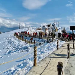 Changbai Mountain Nature Reserve - Jilin