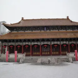 Jilin Confucius Temple - Jilin
