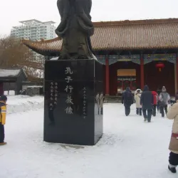Jilin Confucius Temple - Jilin