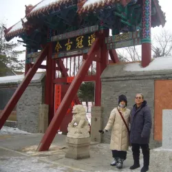 Jilin Confucius Temple - Jilin