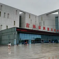 Jilin Meteorite Museum - Jilin