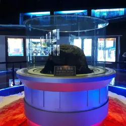 Jilin Meteorite Museum - Jilin