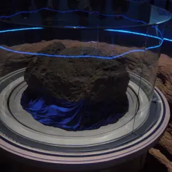 Jilin Meteorite Museum - Jilin