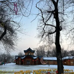 Jilin Rime Ice Festival - Jilin