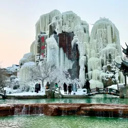 Rime Ice Scenic Area - Jilin