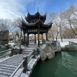 Rime Ice Scenic Area - Jilin