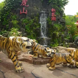 Songhua Lake - Jilin