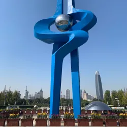 Spring City Square - Jinan