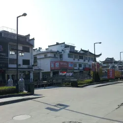 Jingdezhen People's Park - Jingdezhen