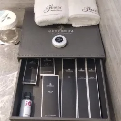 Jintan Tea Culture Experience Center - Jintan