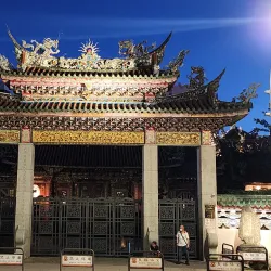 Longshan Temple - Jintan