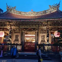 Longshan Temple - Jintan