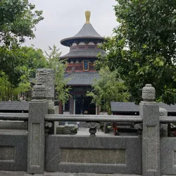 Qingfeng Mountain Scenic Area - Jintan