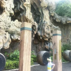 Yancheng Park - Jintan