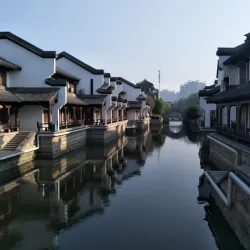 Yancheng Park - Jintan