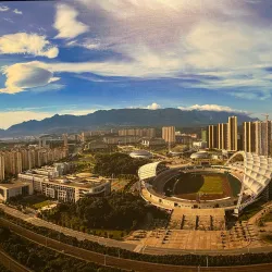 Jiujiang Museum - Jiujiang