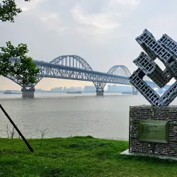 Jiujiang Yangtze River Bridge - Jiujiang