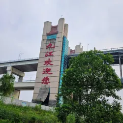 Jiujiang Yangtze River Bridge - Jiujiang