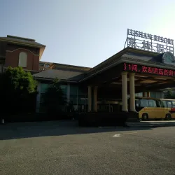 Lushan Hot Springs - Jiujiang