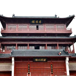 Xunyang Pavilion - Jiujiang