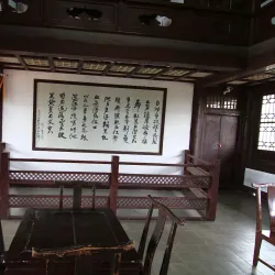 Xunyang Pavilion - Jiujiang