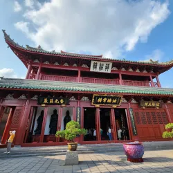 Daxiangguo Temple - Kaifeng